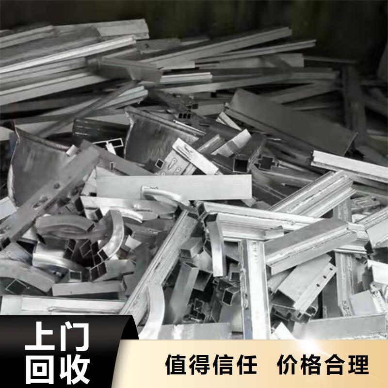 钨钢回收大量收购
