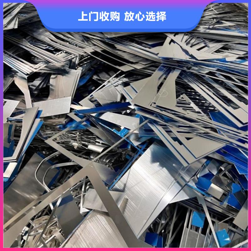 常福街道回收废铜现款交易