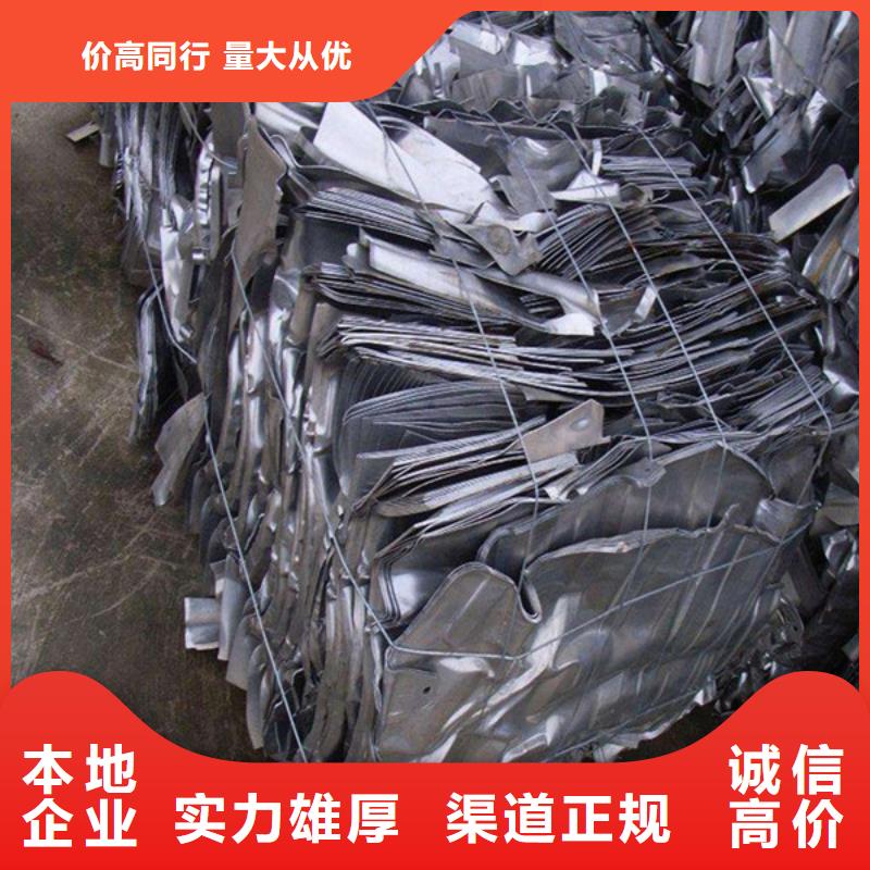 上门回收电机