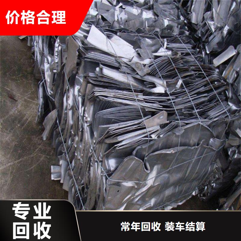 董浜镇废铝回收免费询价