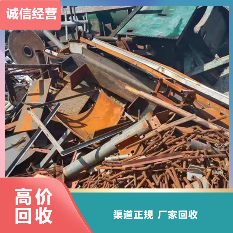 上门回收电机