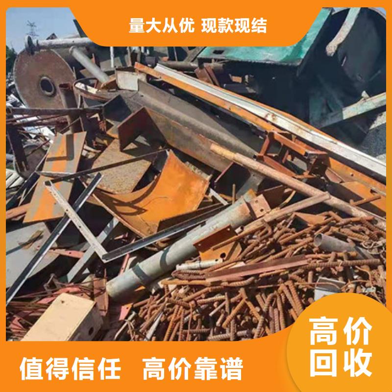吴门桥街道高价回收废铝