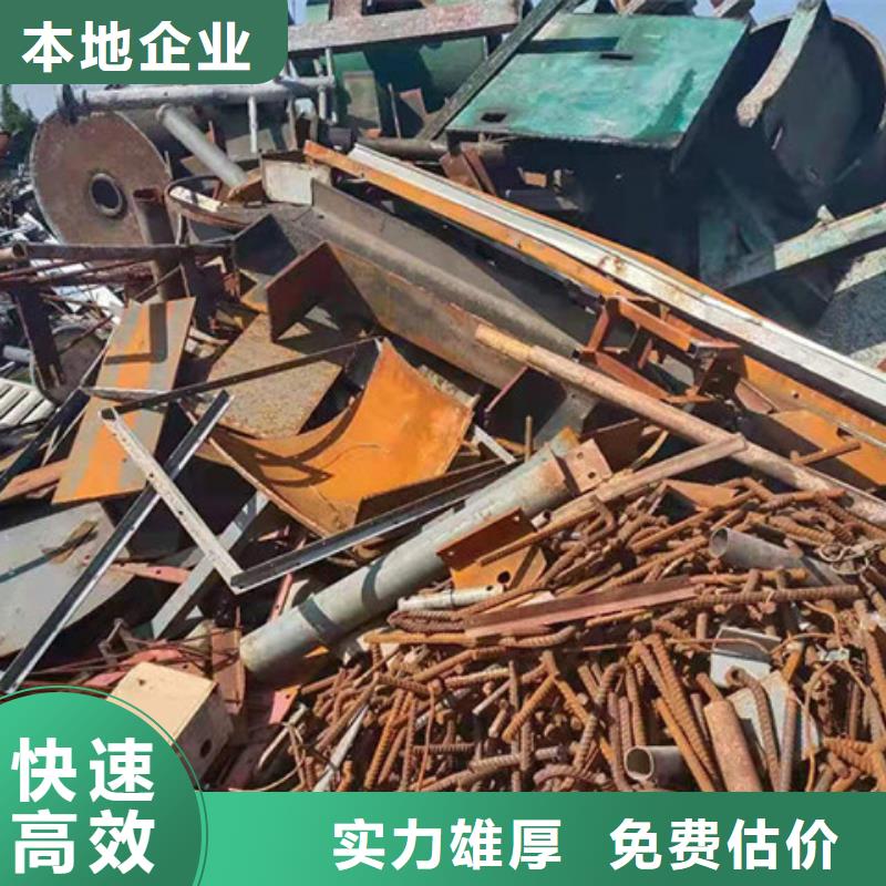 海虞镇废旧电线回收欢迎咨询