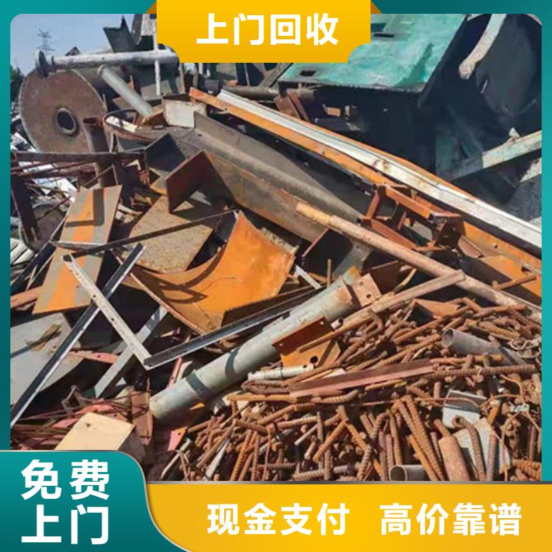 沧浪街道回收废旧空调