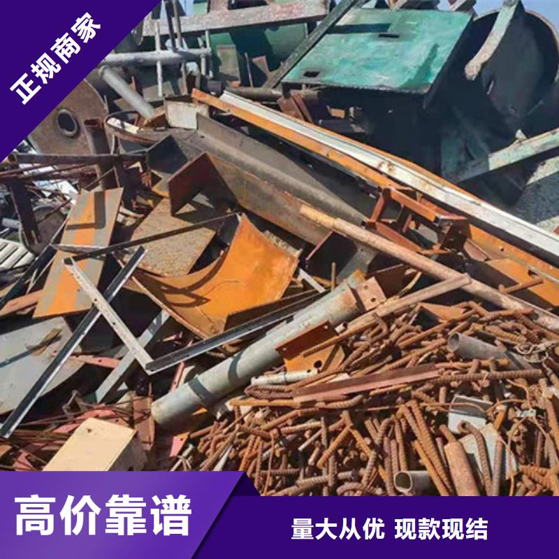 上门回收废旧空调诚信商家