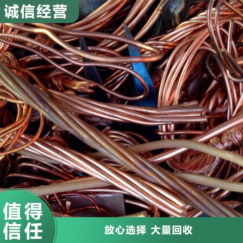 梅李镇线路板回收行情