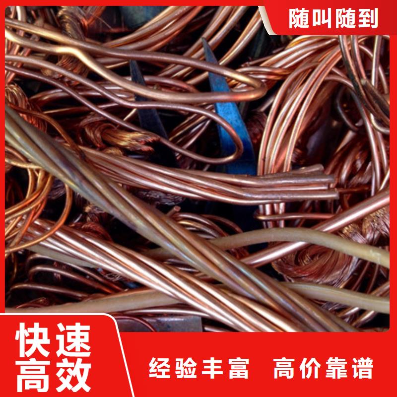 废锡回收现款交易