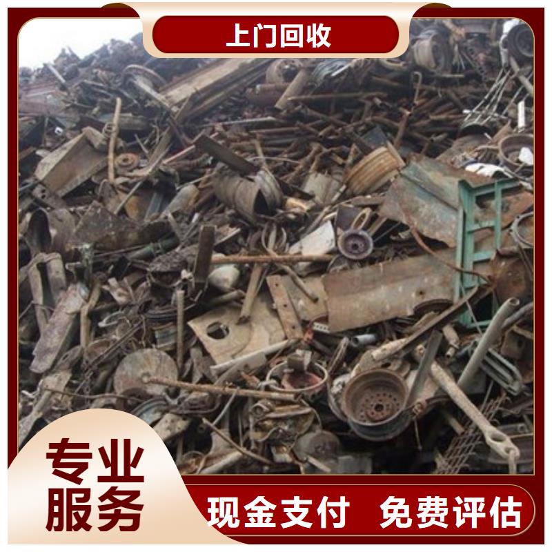 虎丘街道废铜回收欢迎咨询