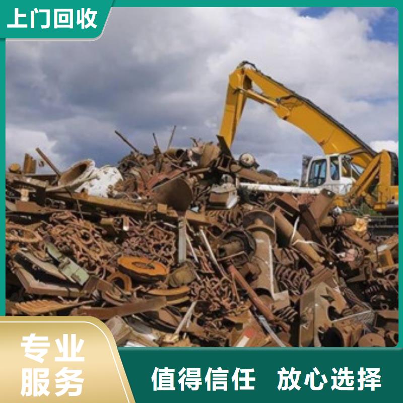 废锡回收现款交易