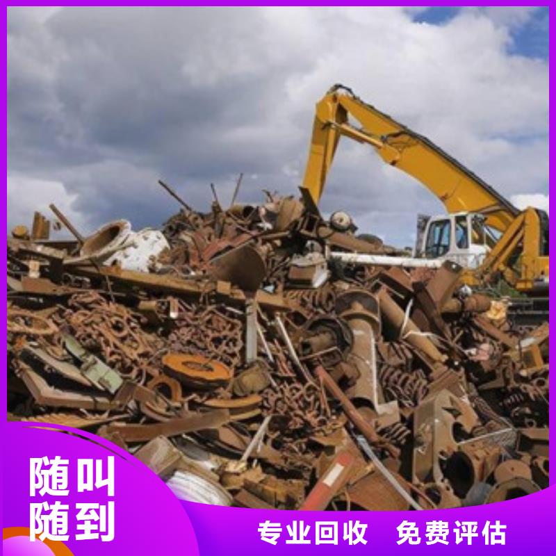 海虞镇废旧电线回收欢迎咨询