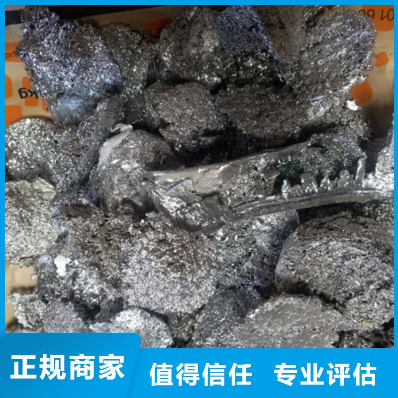 沧浪街道回收废旧空调