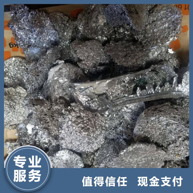 虎丘街道废铜回收欢迎咨询