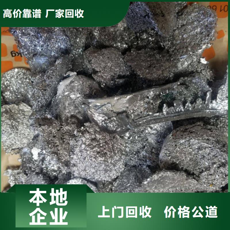 梅李镇线路板回收行情
