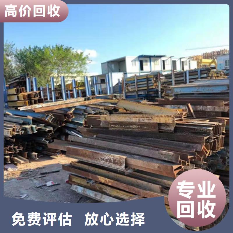 吴门桥街道高价回收废铝