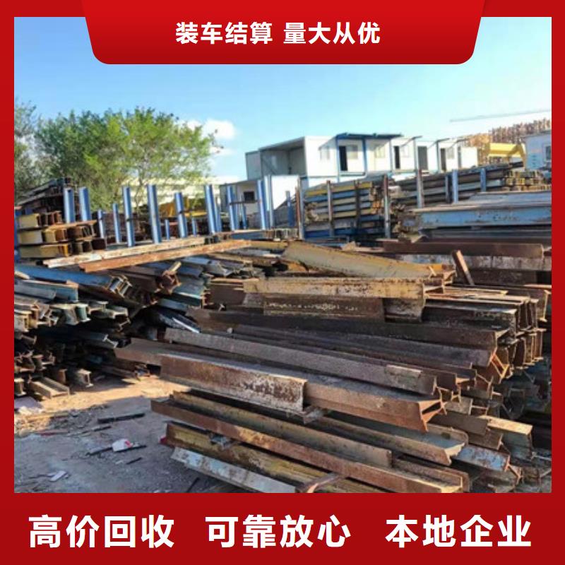虎丘街道废铜回收欢迎咨询