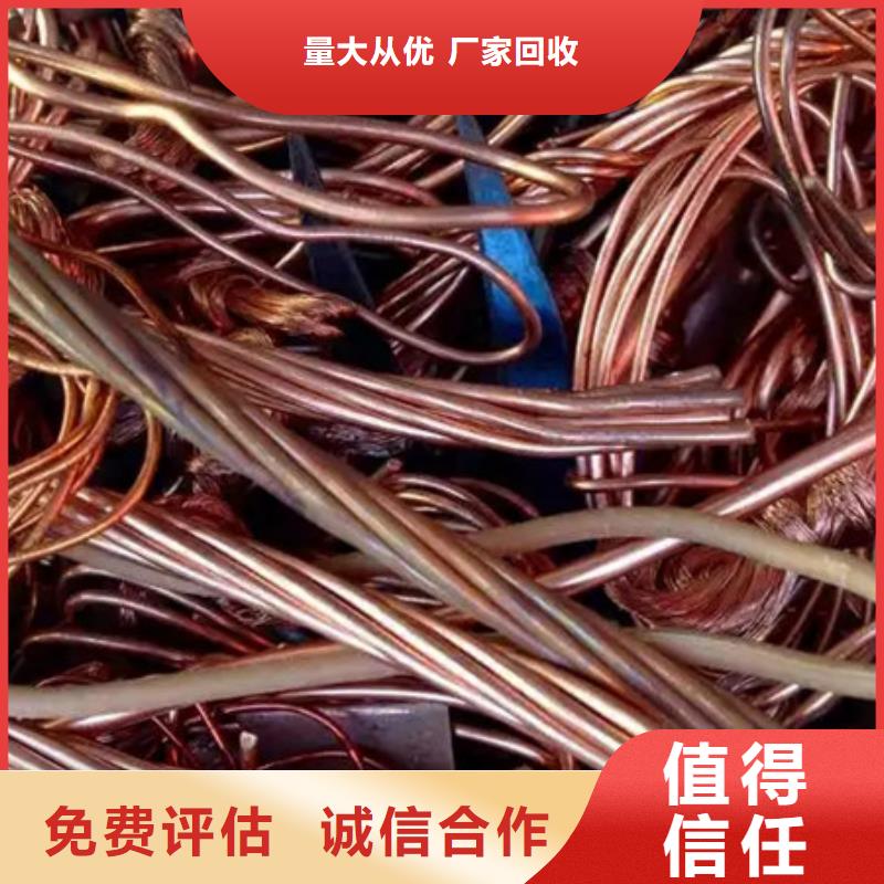 上门回收电路板免费询价