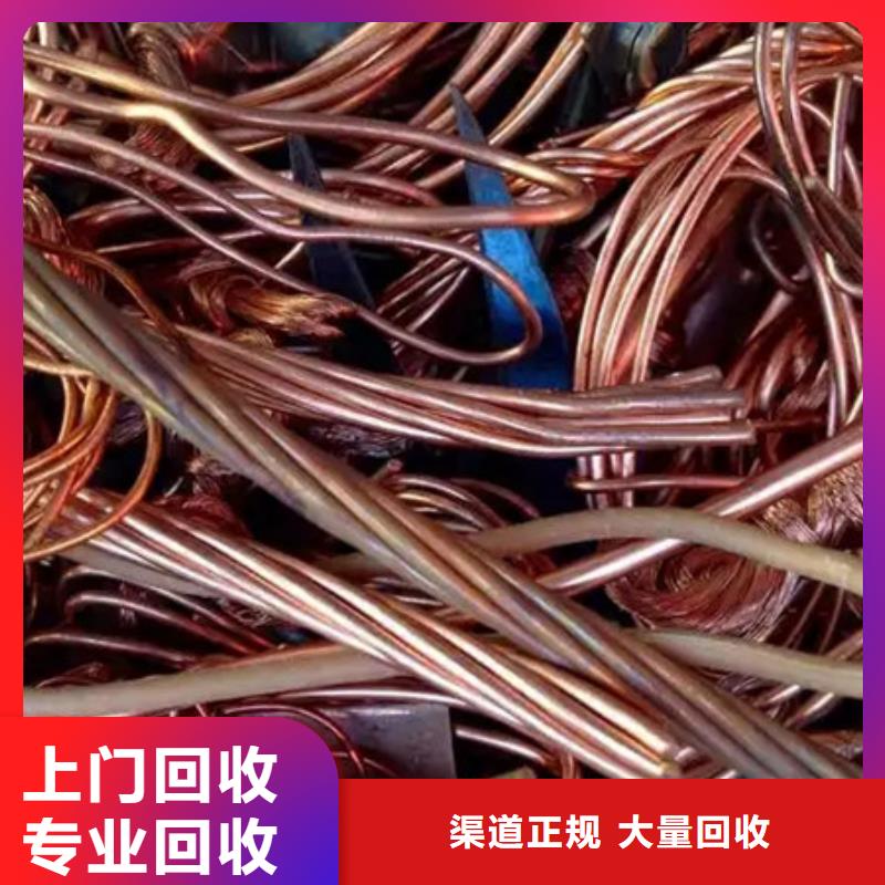 废锡回收现款交易