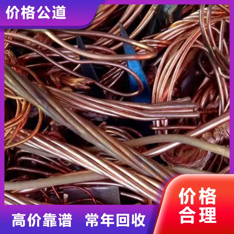 沧浪街道上门回收电路板