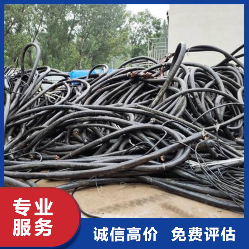 高价回收线路板现款交易