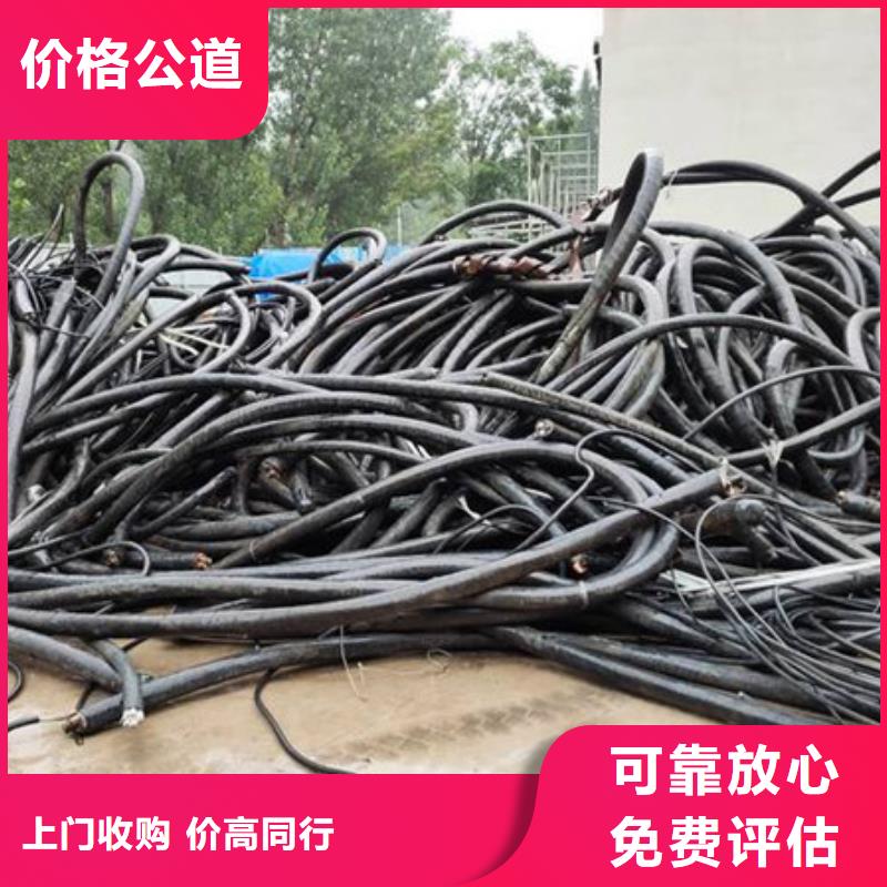 回收电路板诚信商家