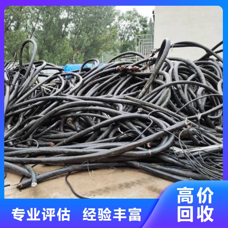 虎丘街道废铜回收欢迎咨询