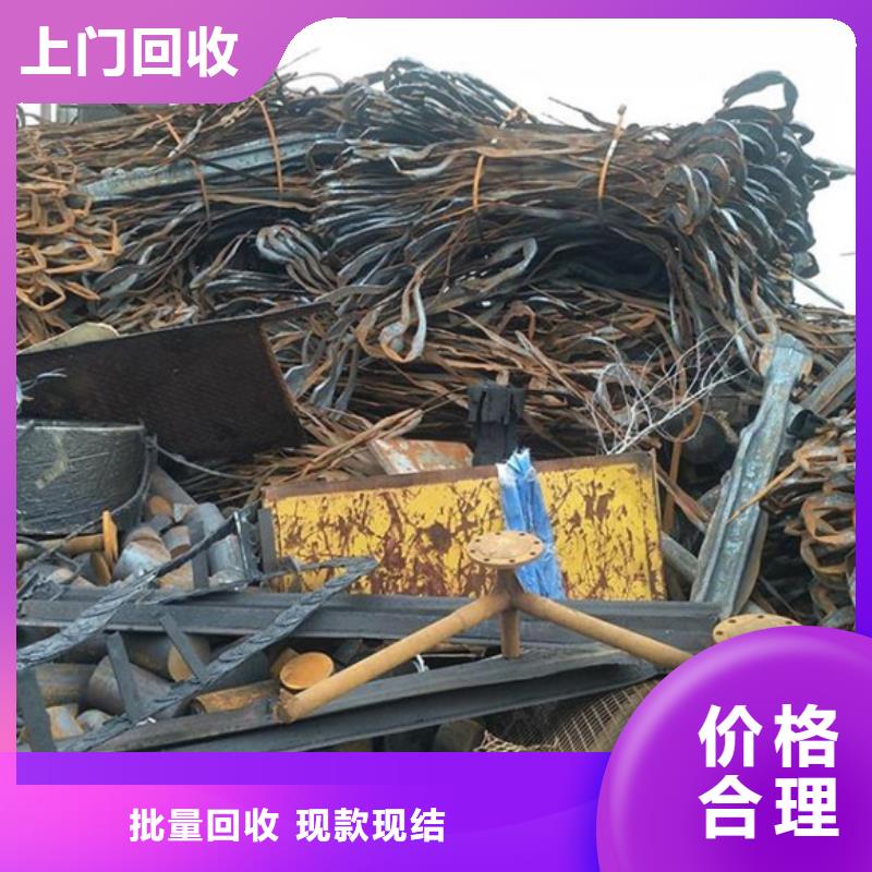 海虞镇废旧电线回收欢迎咨询