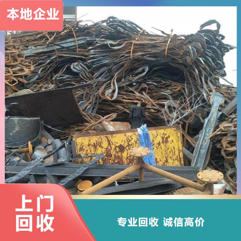 吴门桥街道上门回收废铝