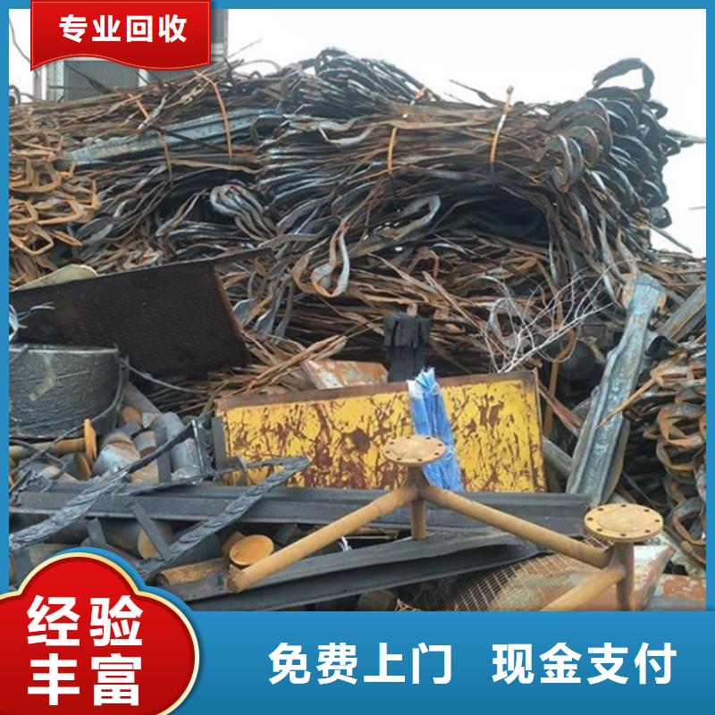 废锡回收现款交易