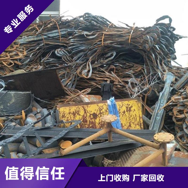 沧浪街道上门回收电路板