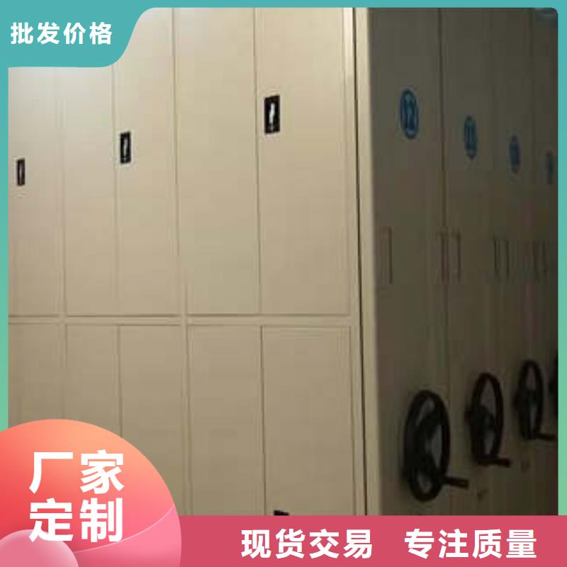 不锈钢密集架新报价