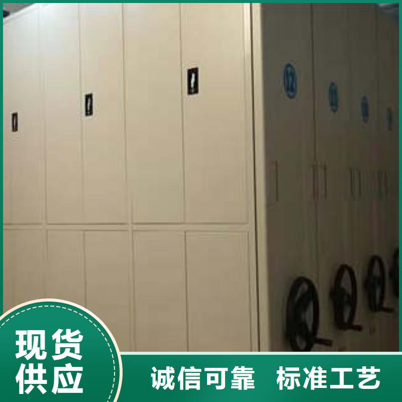 密集柜多图