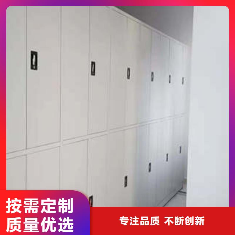 不锈钢密集架新报价