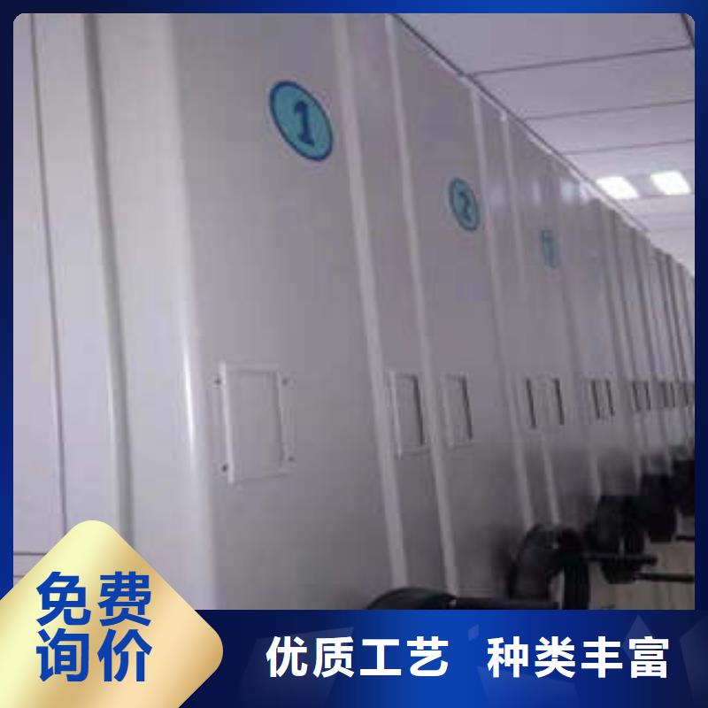 图书资料室书架前瞻意识