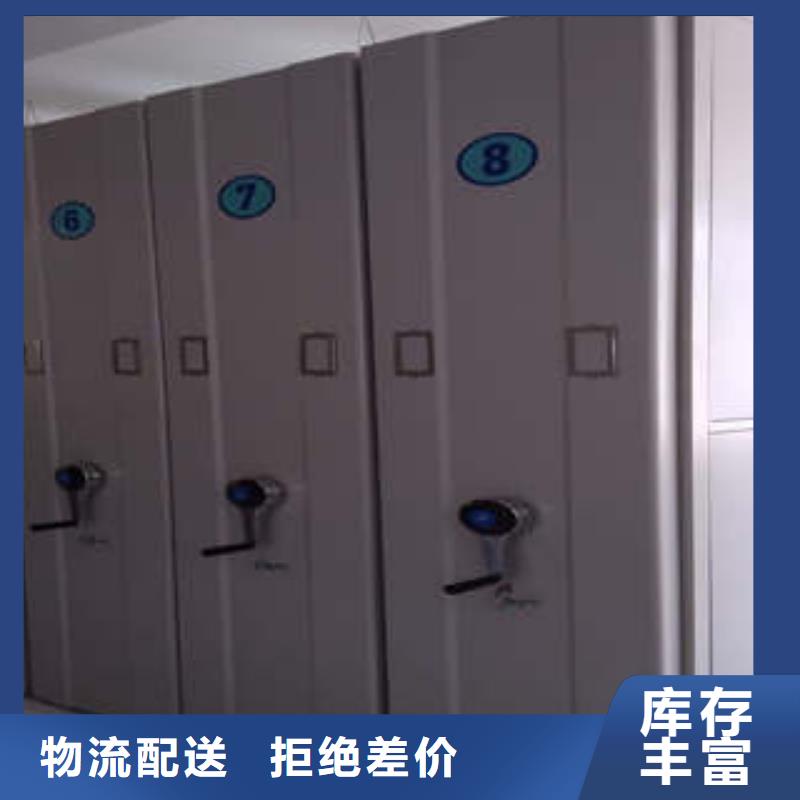 图书资料室书架前瞻意识