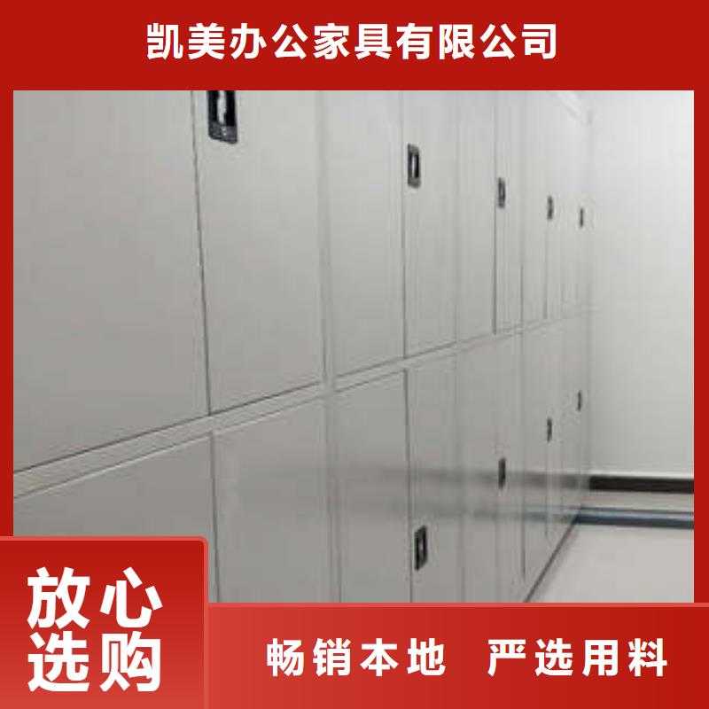 图书资料室书架前瞻意识