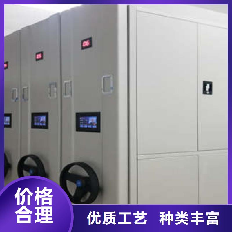 不锈钢密集架新报价