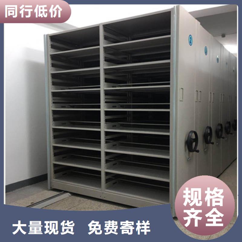 档案室专用柜价格查询