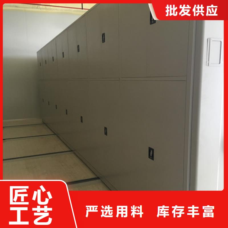 :物证密集架货架