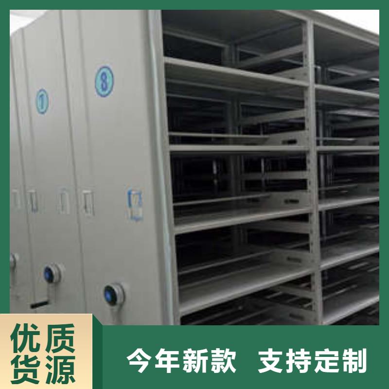 档案库房智能密集架双层床
