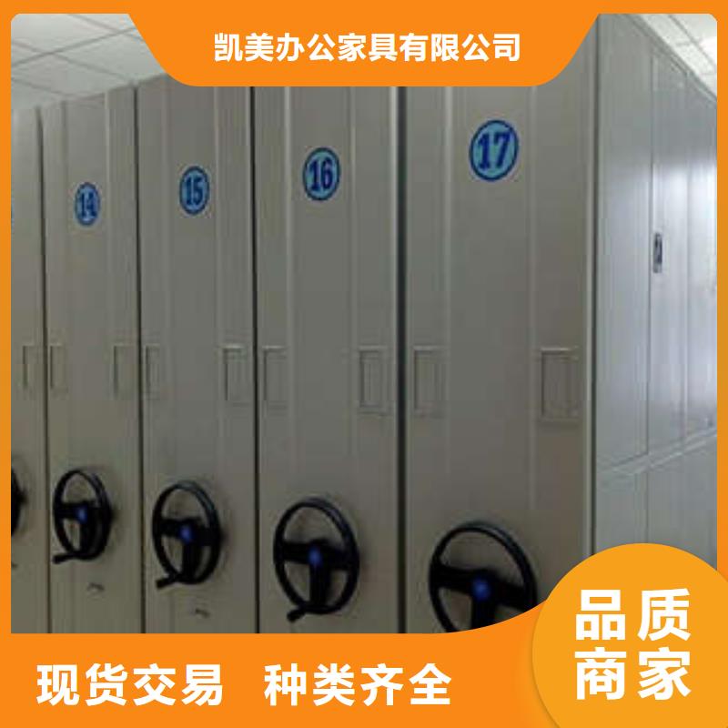 玻片密集柜输液椅