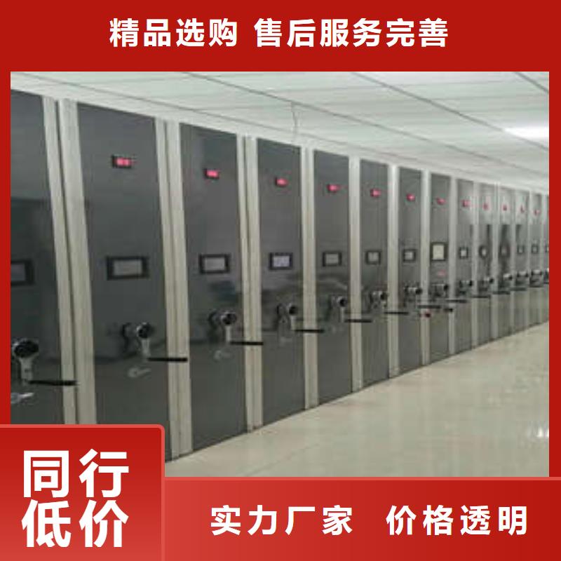 玻片密集柜输液椅