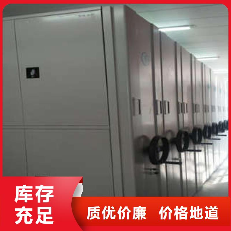 玻片密集柜输液椅