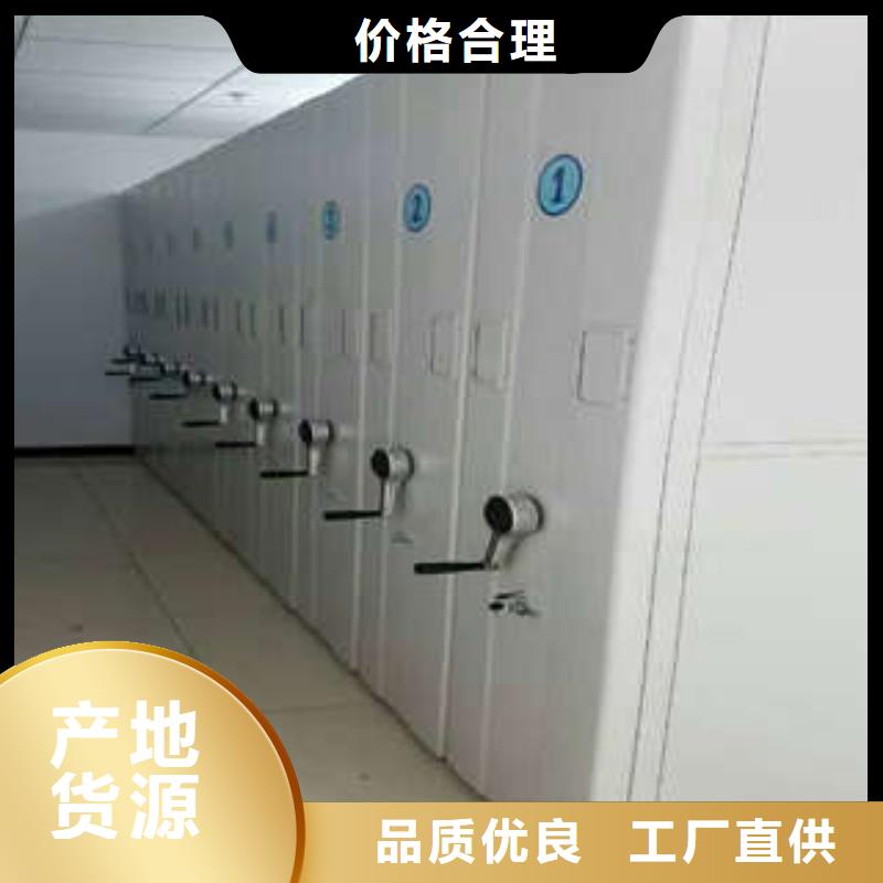 档案库房智能密集架双层床
