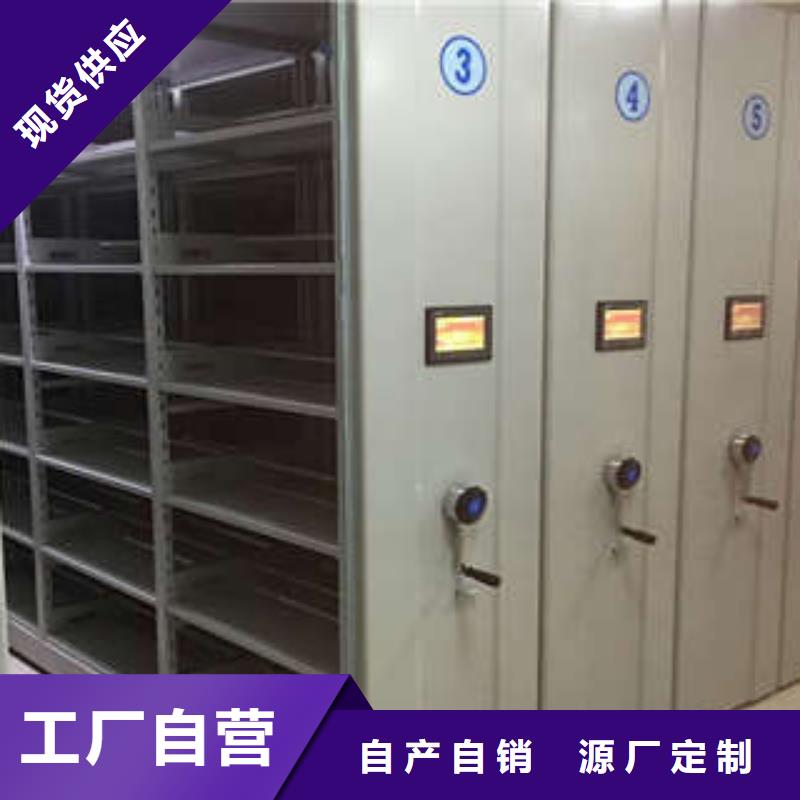 玻片密集柜输液椅