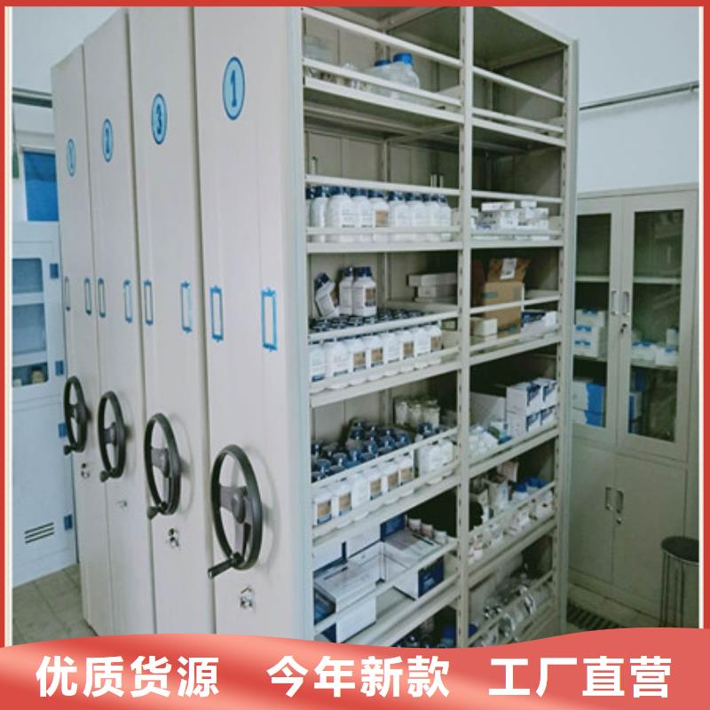 档案手摇密集架以客为尊