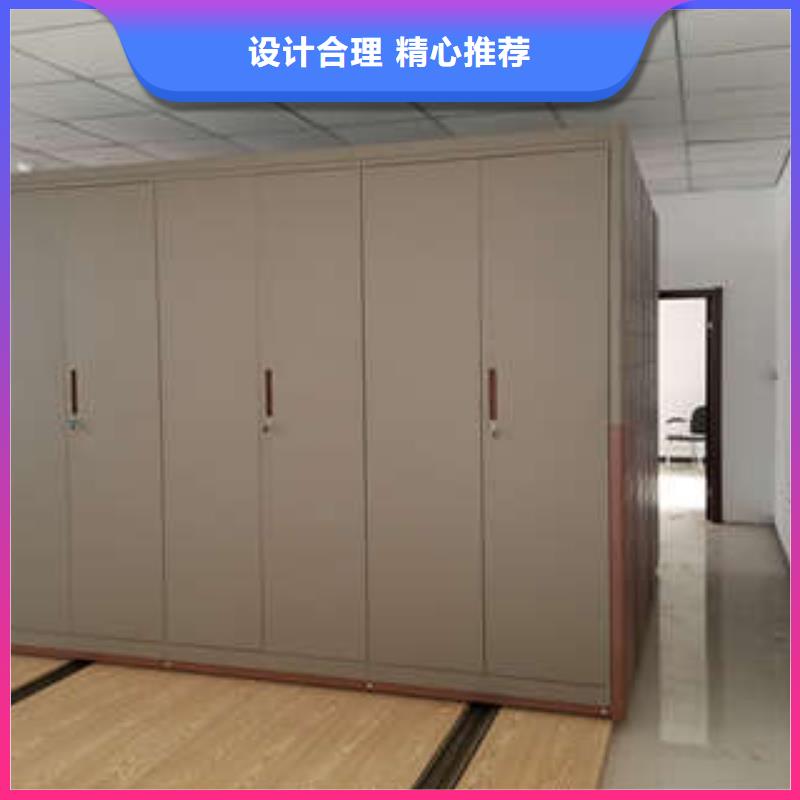 手动式密集柜挂衣