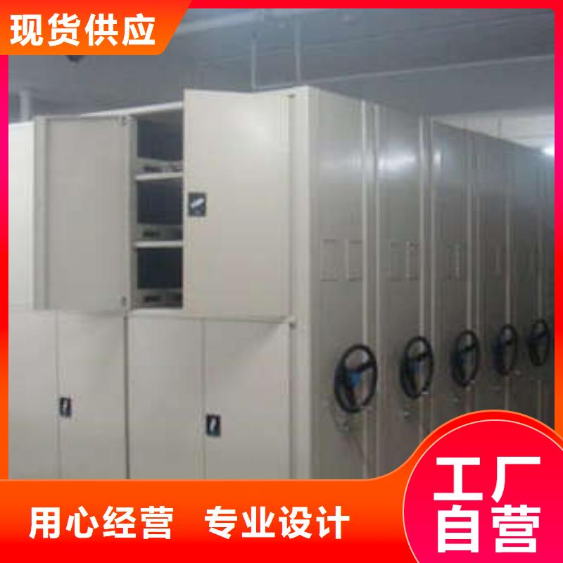 手动式密集柜挂衣