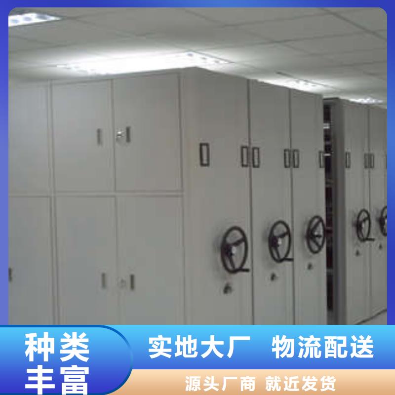 保密资料柜总代理