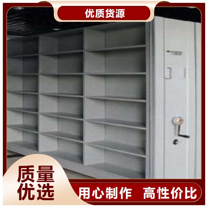密集柜行情