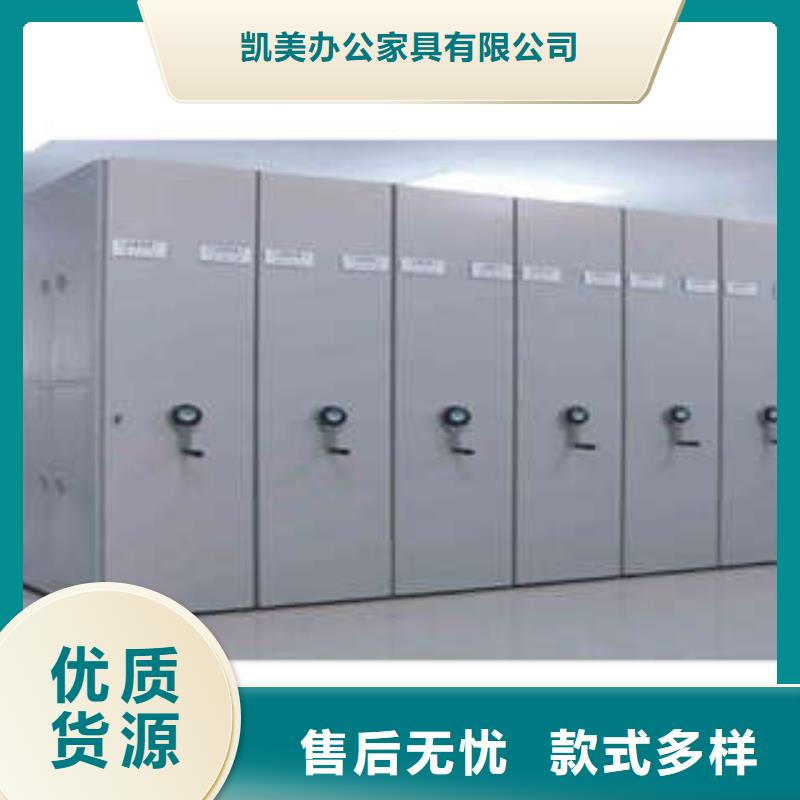 密集柜行情